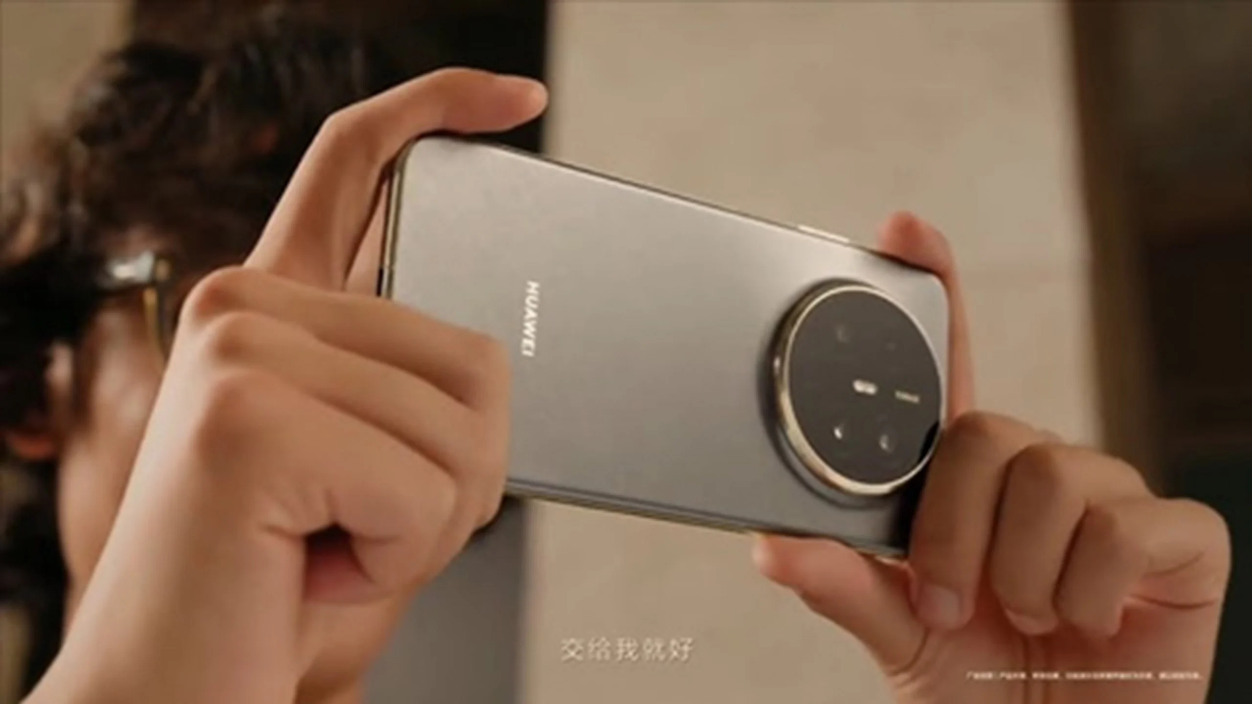 Huawei Mate 70 Air desafia iPhone Air com design fininho, tela OLED de 7 polegadas, bateria de 6.500 mAh e preço de 4.199 yuans na China Huawei lança celular fininho e barato para competir com o iPhone Air