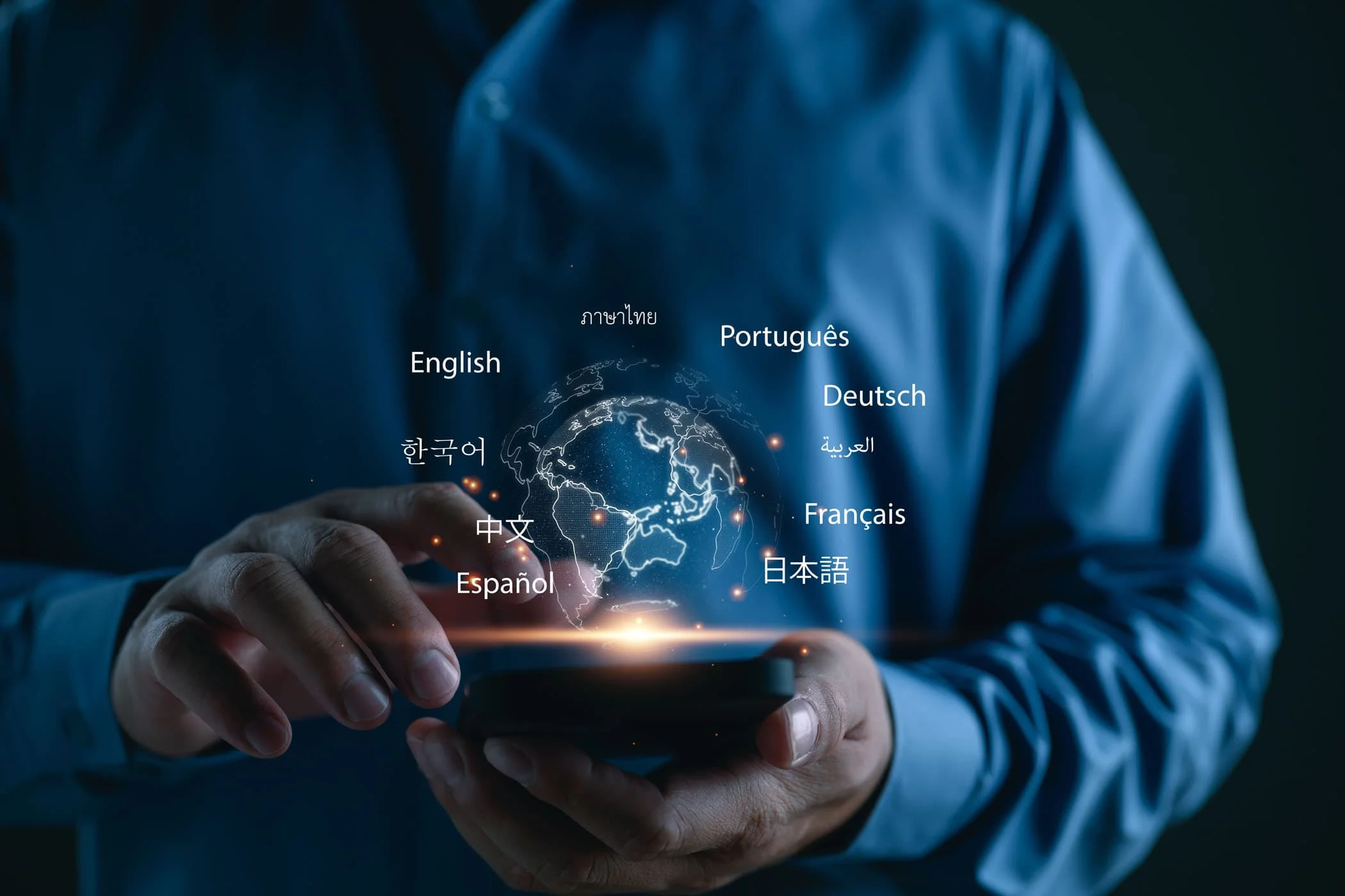 Como o cérebro reage a idiomas que não conhecemos?