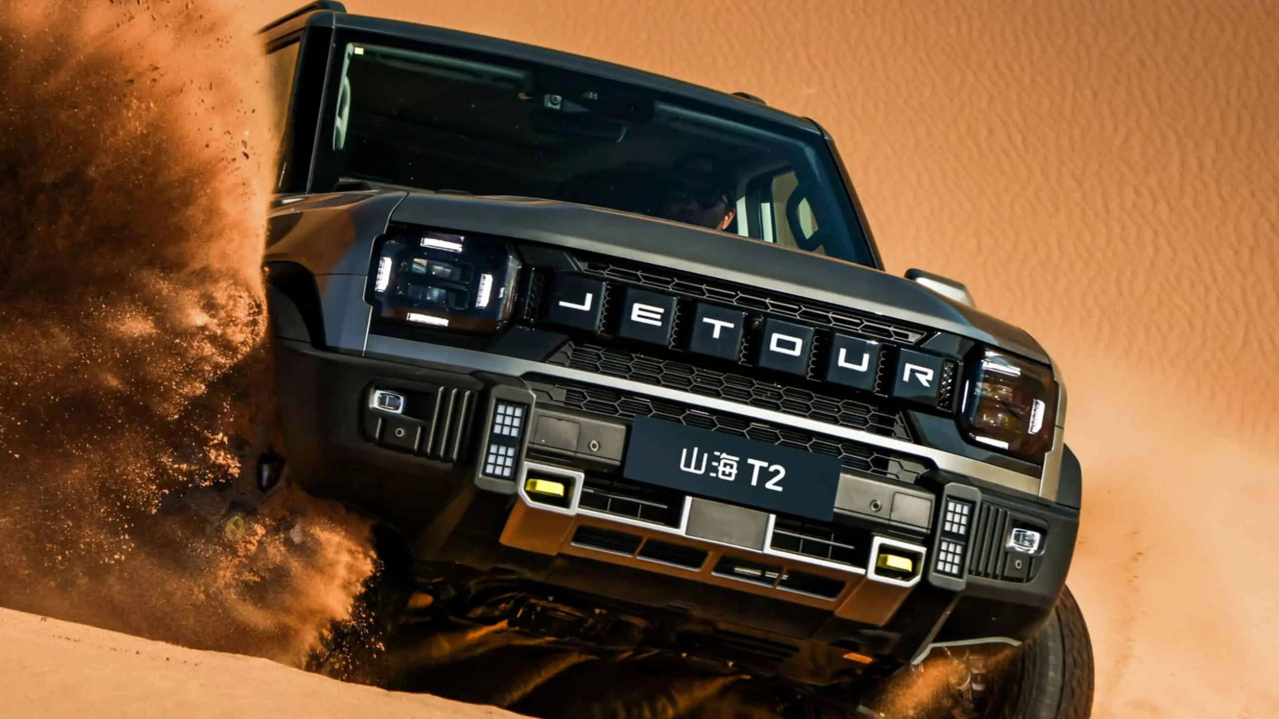 Jetour no Brasil: estreia em 2026 com três SUVs híbridos T2, T1 e S06, 40 concessionárias e estudo de fábrica no Ceará Chinesa Jetour estreia no Brasil em 2026 com três SUVs híbridos